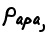 Papa, 